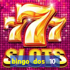 bingo dos 10 mandamentos da lei de deus